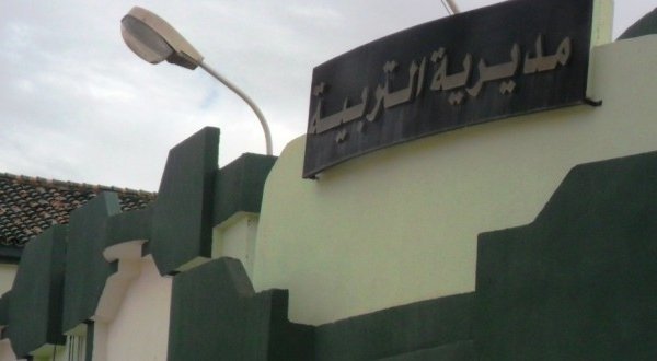 فضيحة بمديرية التربية للأغواط ضحيتها أستاذة جديدة