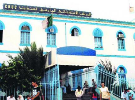 مصلحة جديدة لزرع الأعضاء من المتوفين دماغيا بالمستشفى الجامعي بقسنطينة