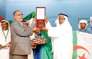 اختتام الأيام الثقافية الإماراتية في تلمسان الجزائرية