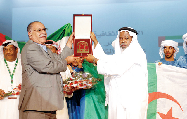 اختتام الأيام الثقافية الإماراتية في تلمسان الجزائرية