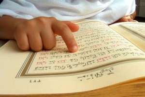 إنتهاء الطبعة السابعة للملتقى الوطني لرسالة المسجد بالنعامة