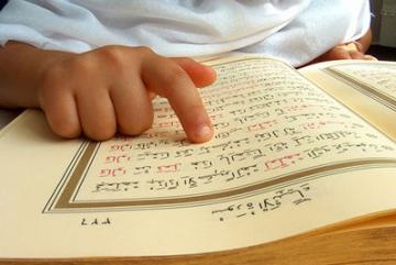 إنتهاء الطبعة السابعة للملتقى الوطني لرسالة المسجد بالنعامة