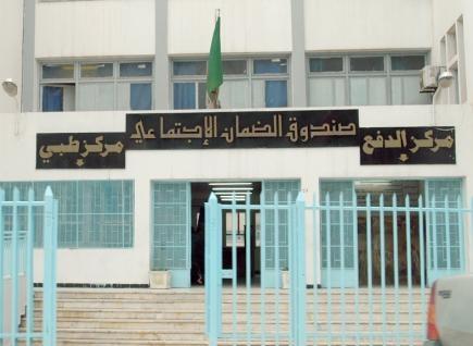 القافلة الإعلامية للضمان الاجتماعي تحط رحالها بالشلف