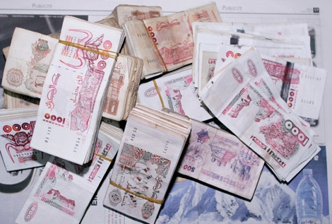 فك لغز سرقة مليار ونصف مليار سنتيم من شخص طاعن في السن بسطيف