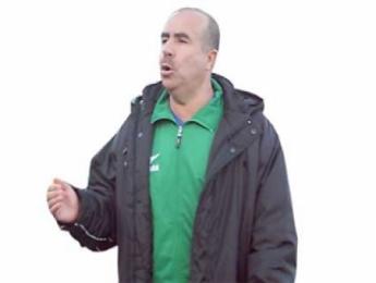 مواجهة 