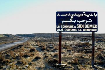 سجل المداولات المزوّر يقود 5 منتخبين من بلدية سيدي دمد بالمدية إلى العدالة