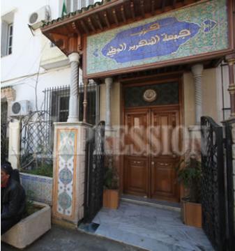 Le FLN dans la torpeur estivale