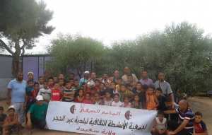 اختتام المخيم الصيفي لسعيدة بعين تموشنت