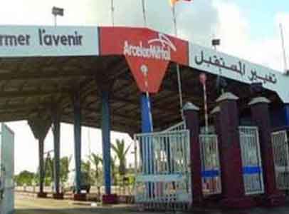 Retour au calme au Complexe d'ArcelorMittal