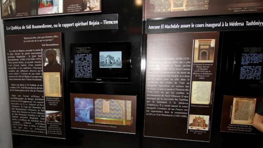 Les échanges culturels Bejaia-Tlemcen, thème d'une méga exposition à El Khroub (Constantine)
