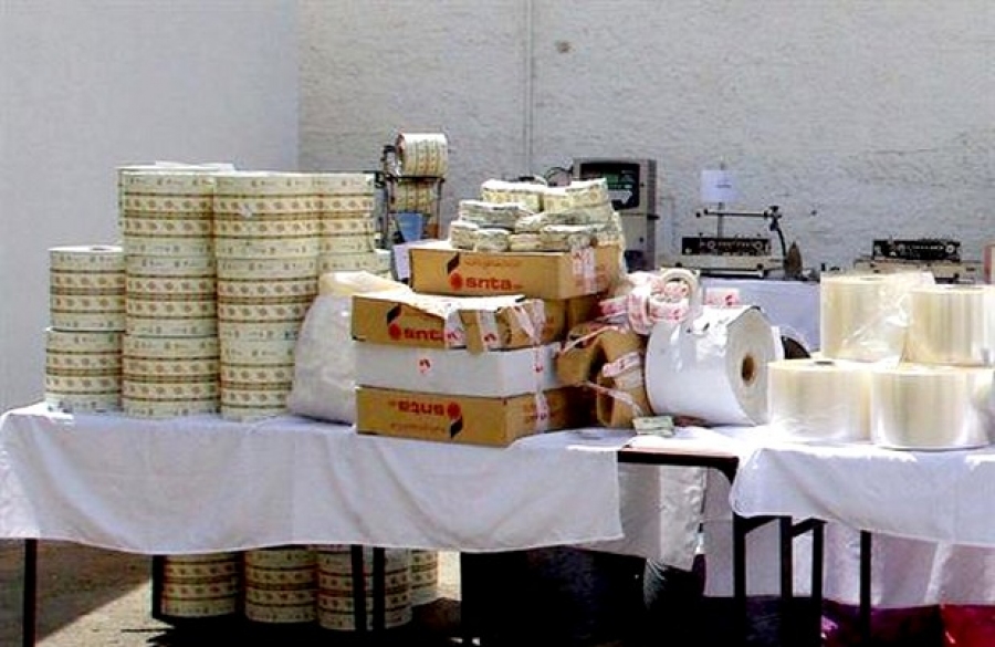 Découverte d'un atelier clandestin de fabrication de tabac à chiquer à Alger (Police)