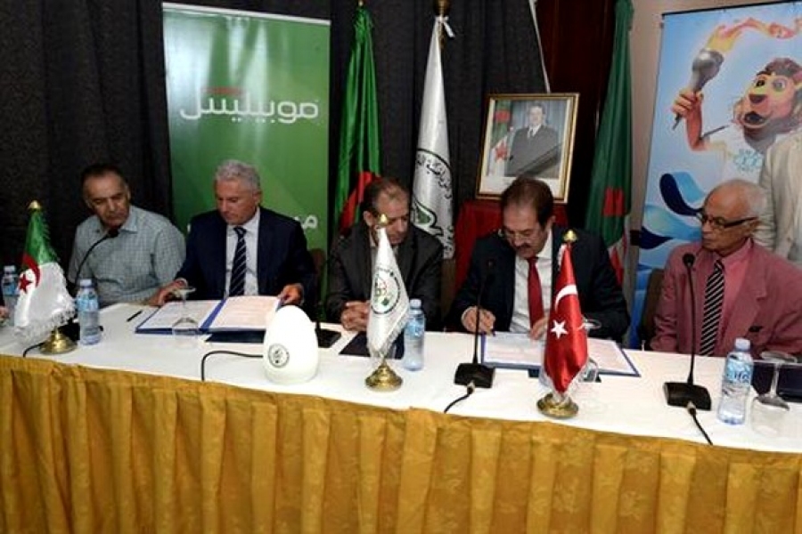 Musée et académie olympiques