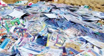 مصادرة 2115 قرص مضغوط مقلد بوهران