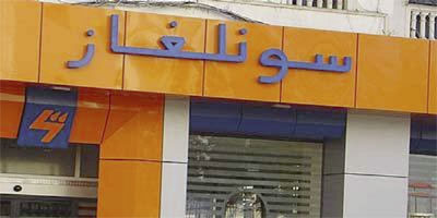 La SDA se dote d'un centre d'appel unique pour Alger