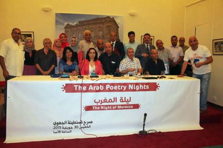 صحافة المخزن تستثمر في ليلة الشعر المغربي بقسنطينة