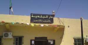 مير  مسعد بالجلفة متهم بإبرام صفقات مشبوهة!