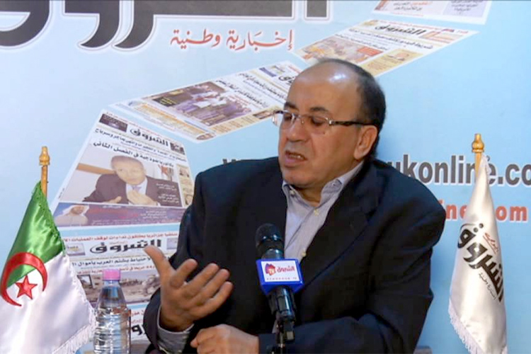 محافظ تظاهرة قسنطينة