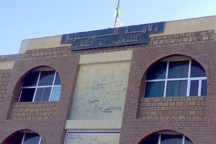 صدمة وسط قطاع المقاولات بإيليزي