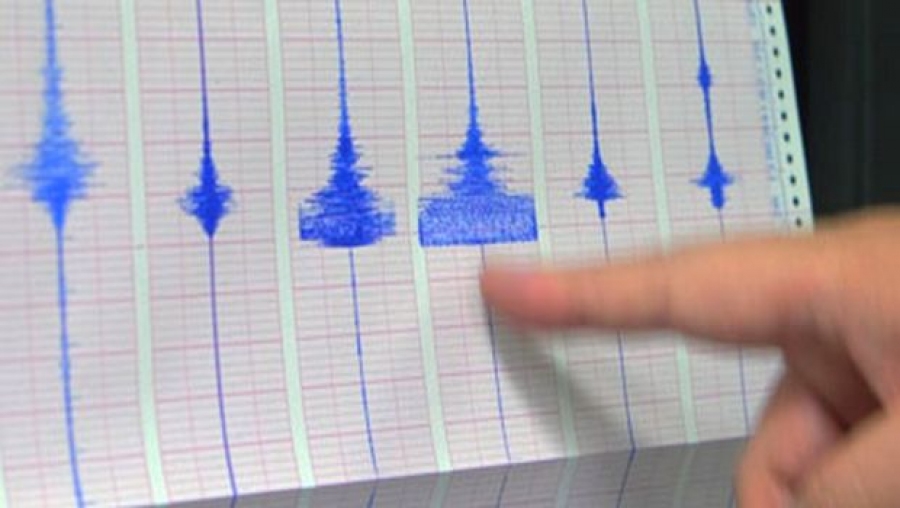 Secousse tellurique d'une magnitude de 4,0 degrés à Ain Defla
