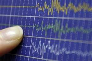 هزة أرضية بقوة 4.0 درجات بولاية عين الدفلى