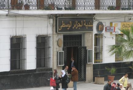 600 مليون سنتيم لتجهيز أقسام المعاقين ذهنيا بكل اللوازم الخاصة بالعاصمة