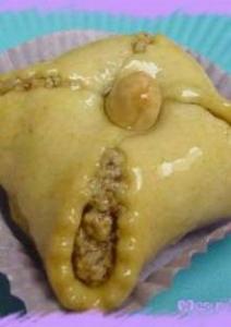 Enveloppes aux amandes