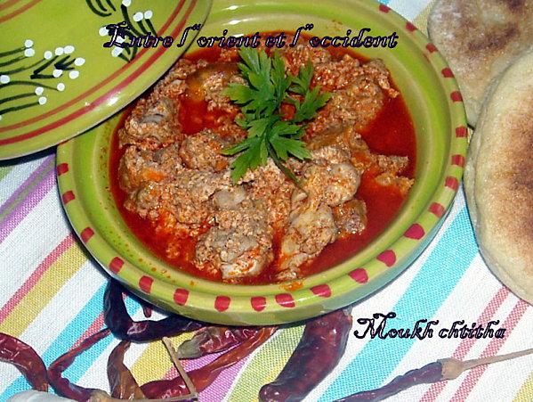 Cervelle en sauce rouge