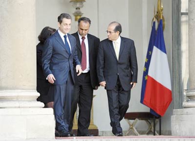 Lancement de concours