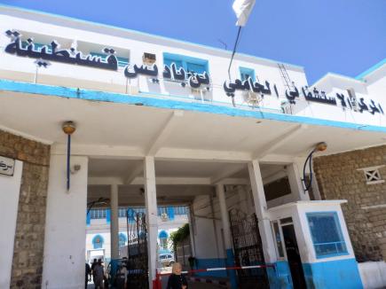 جمعية أنكولوجيكا لمساعدة مرضى السرطان بقسنطينة مرافق فعال وفعلي