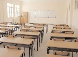 286 مليون دج لتمويل أشغال تهيئة المدارس بمعسكر