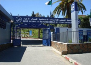 650 مليون دج ديون لدى المؤسسات العمومية والخاصة بغليزان