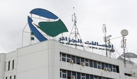 عودة خدمات الهاتف والانترنت تدريجيا شرق العاصمة