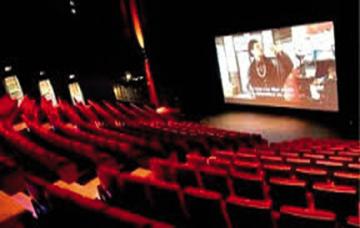 سينما معسكر تُبعث من جديد