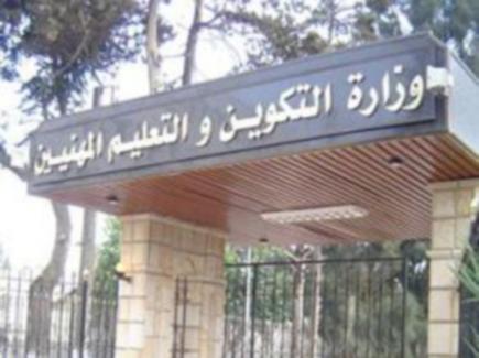 الولاية تشدد على تخصص تهيئة المباني لاستغلال اليد العاملة المحلية في مخطط الجزائر البيضاء