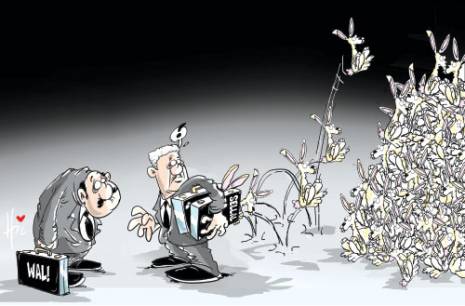 Finances et rentrée sociale