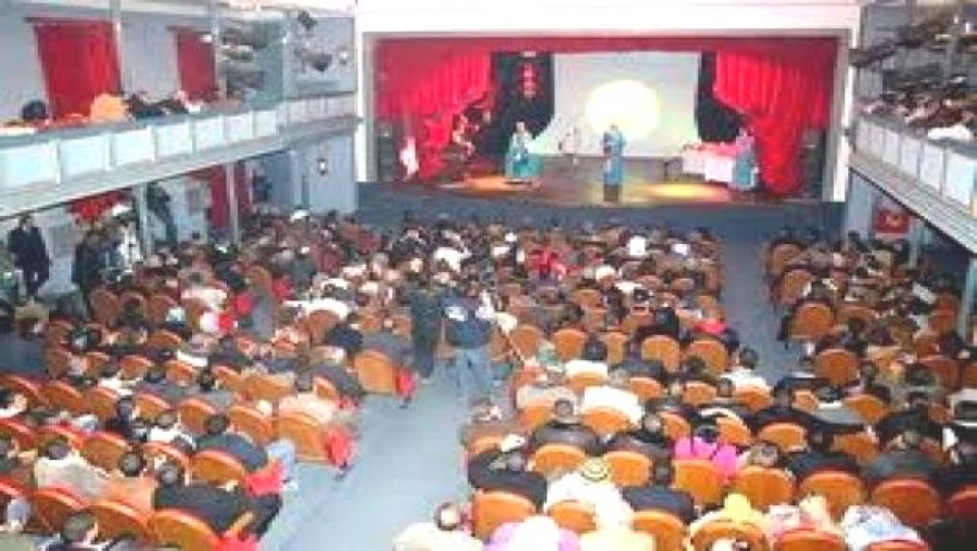 La pièce de théâtre 