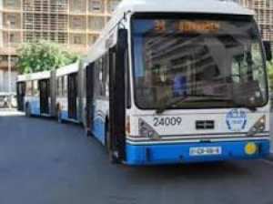 شرعت المؤسسة العمومية للنقل الحضري و شبه الحضري بقالمة