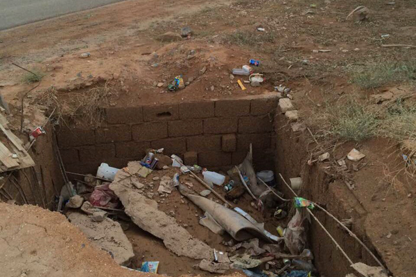 وفاة طفل داخل حفرة مدرسة بقرية عبد المولى بالنعامة