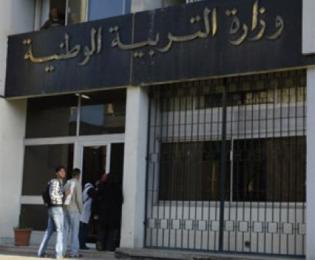 قطاع التربية بالأغواط يتعزز بهياكل ومناصب بيداغوجية جديدة