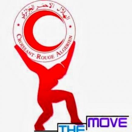 الهلال الأحمر يجند 75 متطوعا لخدمة الحجاج بمطار وهران الدولي