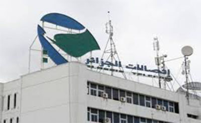 Premières estimation des pertes