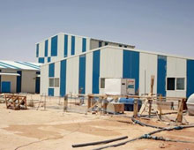 Ouargla / Investissement