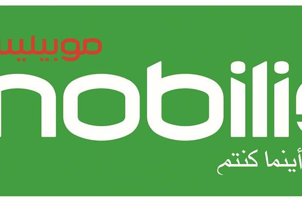 Le prix le plus bas du marché !