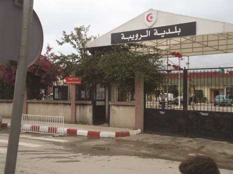 Pagaille au service d'état civil