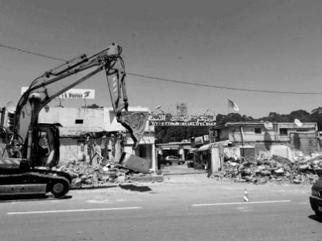 Centre commercial d'El Biar (Alger)