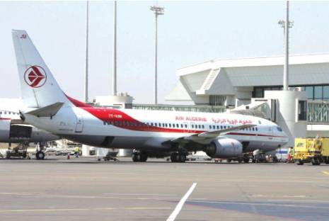 La compagnie sera filialisée