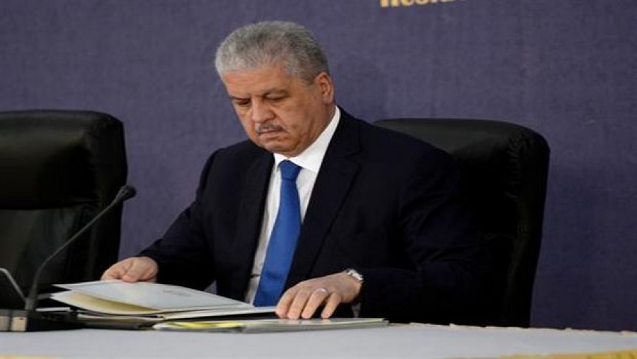 L'Etat ne laissera pas les personnes impliquées dans la tragédie nationale créer un parti politique