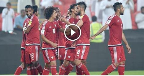 فيديو .. 10 أهداف إماراتية في مرمى المنتخب الماليزي