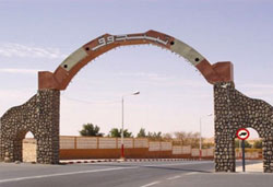 Tindouf