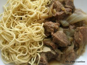 Boeuf chinois aux oignons et cinq parfums